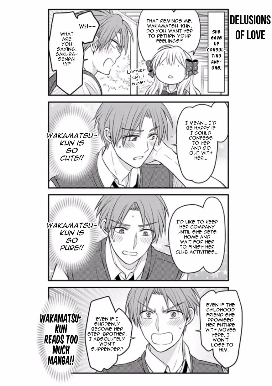 Gekkan Shojo Nozaki-kun Chapter 88 6